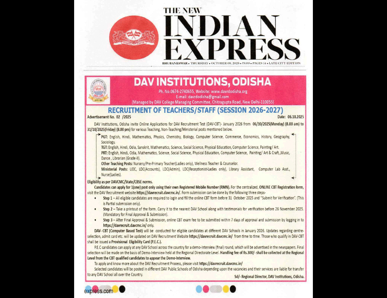 WELCOME TO DR.A.N.KHOSLA DAV PUBLIC SCHOOL